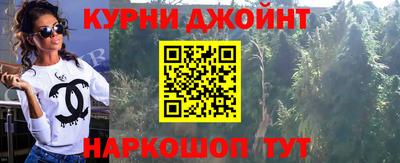 бутик Будённовск