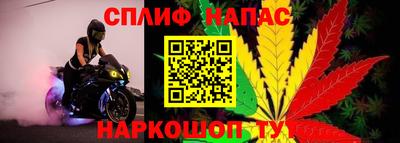 бутик Будённовск