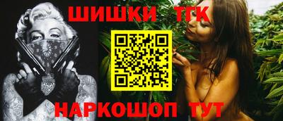 прущая мука Жуковский