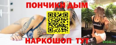 ешки Заводоуковск