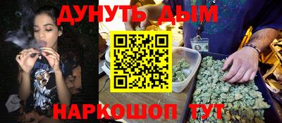 прущая мука Жуковский