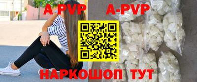 прущая мука Жуковский