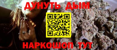 ешки Заводоуковск