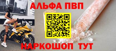 прущая мука Жуковский