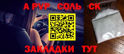 прущая мука Жуковский