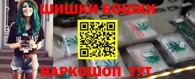 прущая мука Жуковский