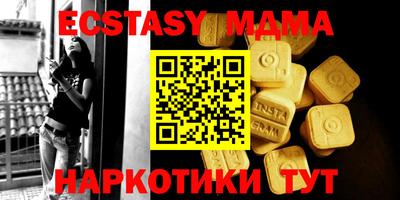 индика Заволжье