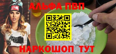 индика Заволжье