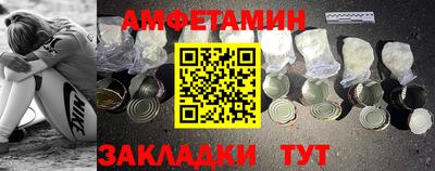 прущая мука Жуковский
