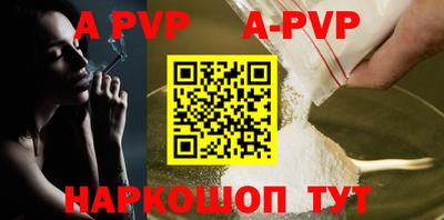 индика Заволжье