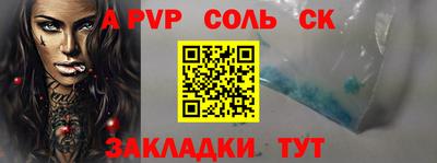 марки nbome Бугуруслан