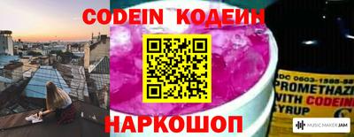 прущая мука Жуковский
