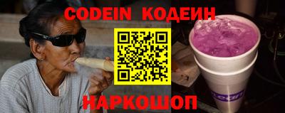 прущая мука Жуковский
