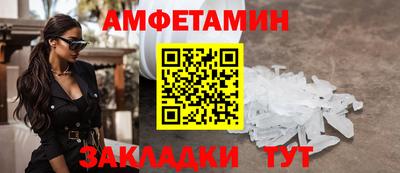 индика Заволжье