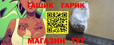 ешки Заводоуковск