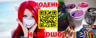 прущая мука Жуковский