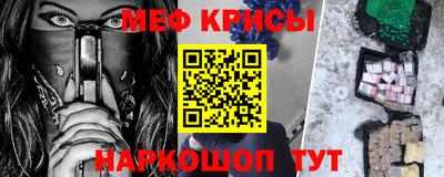 марки nbome Бугуруслан