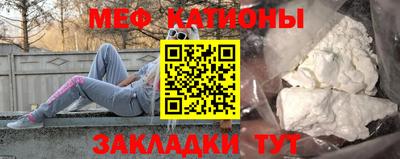 кокаин VHQ Бузулук