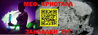 прущая мука Жуковский