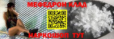 ешки Заводоуковск