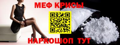 индика Заволжье