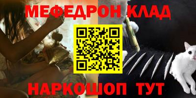 индика Заволжье