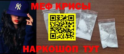 индика Заволжье